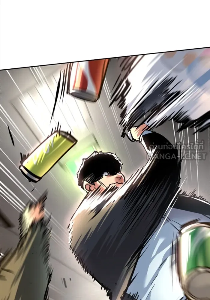 พี่ชายสายบอดี้การ์ด ตอนที่ 258 รูปที่ 96