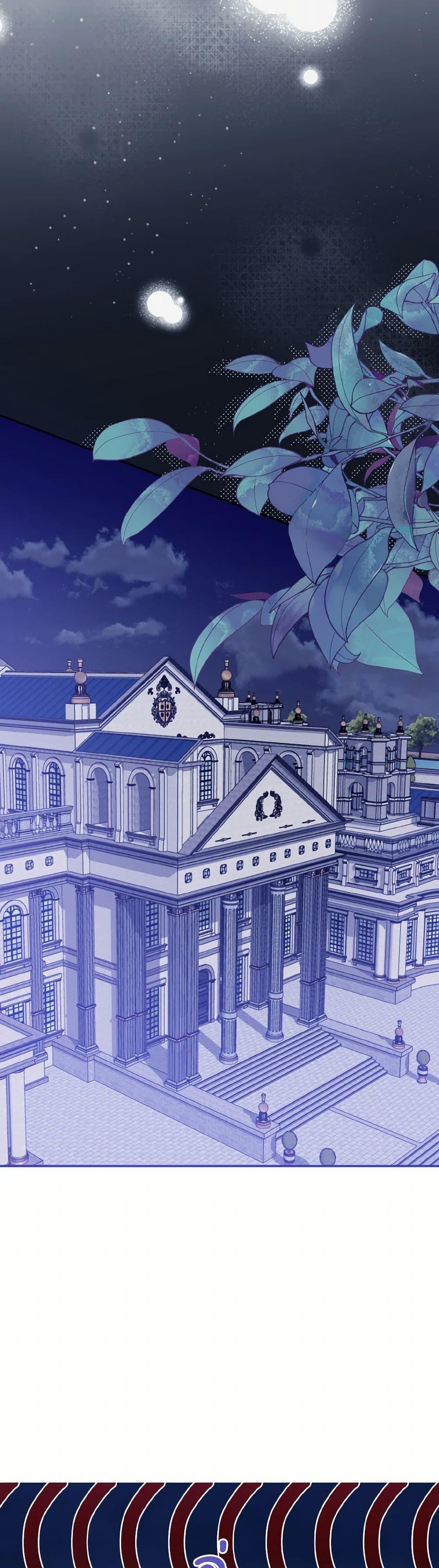 Manga-lc-com อ่านมังงะ อ่านการ์ตูน ออนไลน์ ฟรี I Met the Male Lead in Prison ตอนที่ 1 2 3 4 5 6 7 8 9 10 11 12 13 14 ฟรี ไม่มีโฆษณา Manga-lc - อ่าน มังงะ อ่าน การ์ตูน ออนไลน์ อ่านมังงะ ฟรี