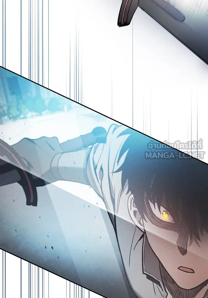 นักดาบอัจฉริยะจากอะคาเดมี ตอนที่ 13 รูปที่ 33