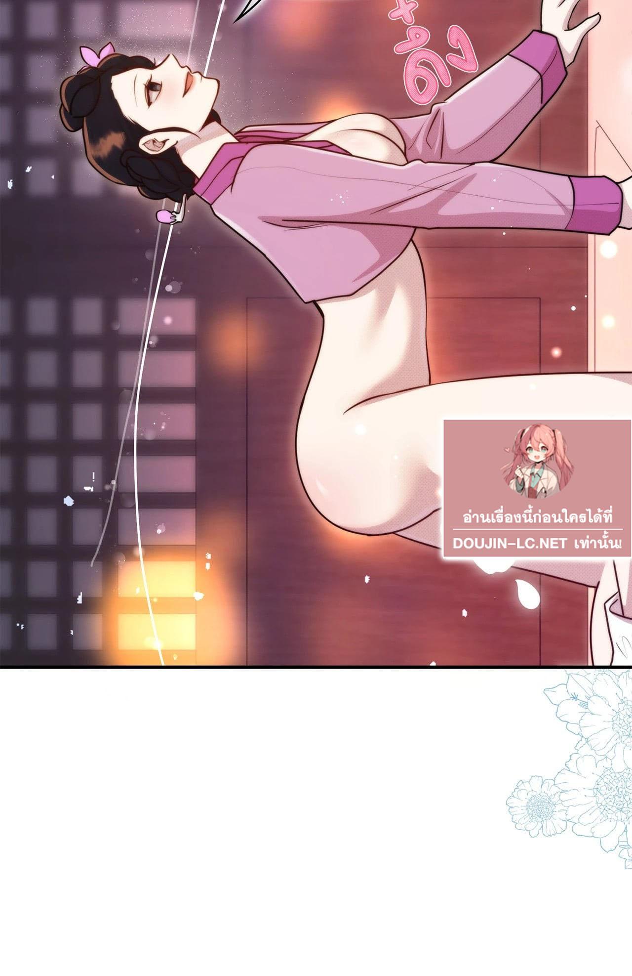 Doujin-Lc- อ่าน โดจิน มังฮวา เกาหลี ญี่ปุ่น จีน แปลไทย Bound by Fate ตอนที่ 1 2 3 4 5 6 7 8 9 10 11 12 13 14 ฟรี ไม่มีโฆษณา อ่าน โดจิน Manhwa เกาหลี ญี่ปุ่น จีน เรามีครบ คัดมาให้เน้นๆ โดจิน 18+ รับประกันความฟินโดย  Doujin Lc