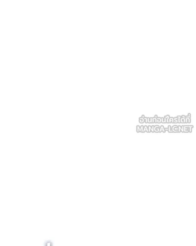 Baek XX ตอนที่ 128 รูปที่ 51