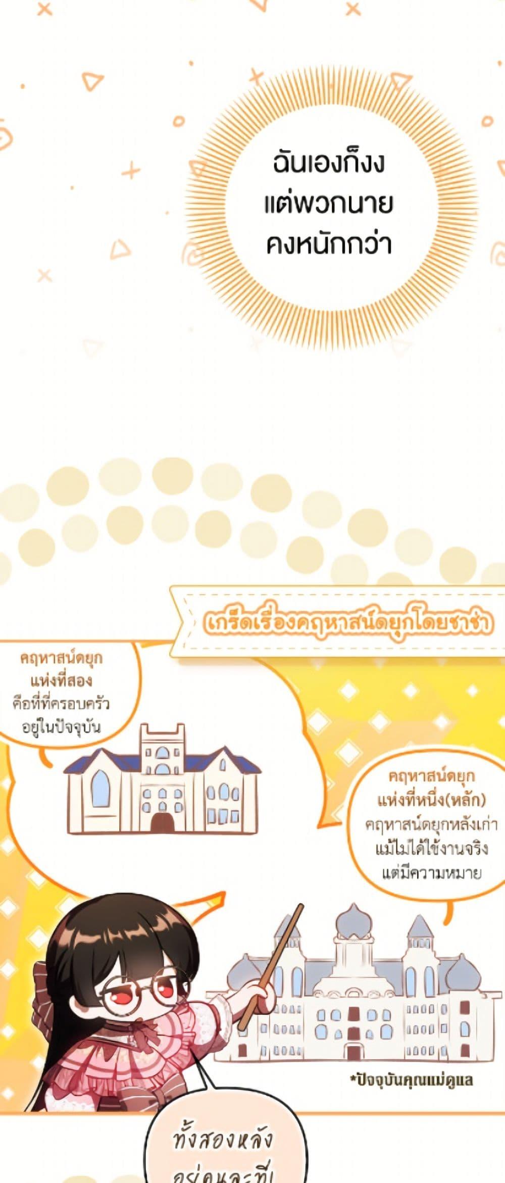 Manga-lc-com อ่านมังงะ อ่านการ์ตูน ออนไลน์ ฟรี It’s My First Time Being Loved ตอนที่ 1 2 3 4 5 6 7 8 9 10 11 12 13 14 ฟรี ไม่มีโฆษณา Manga-lc - อ่าน มังงะ อ่าน การ์ตูน ออนไลน์ อ่านมังงะ ฟรี