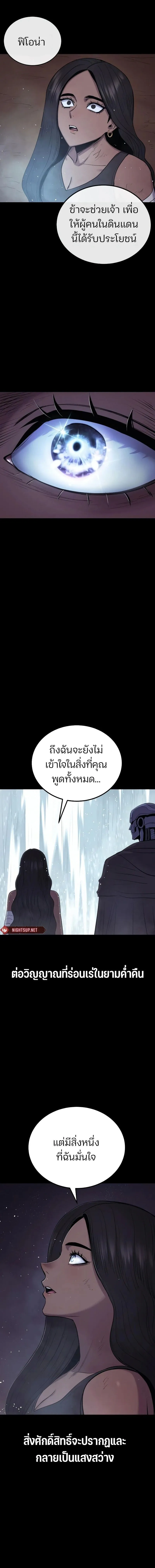 Manga-lc-com อ่านมังงะ อ่านการ์ตูน ออนไลน์ ฟรี Wailing Perversion ตอนที่ 1 2 3 4 5 6 7 8 9 10 11 12 13 14 ฟรี ไม่มีโฆษณา Manga-lc - อ่าน มังงะ อ่าน การ์ตูน ออนไลน์ อ่านมังงะ ฟรี