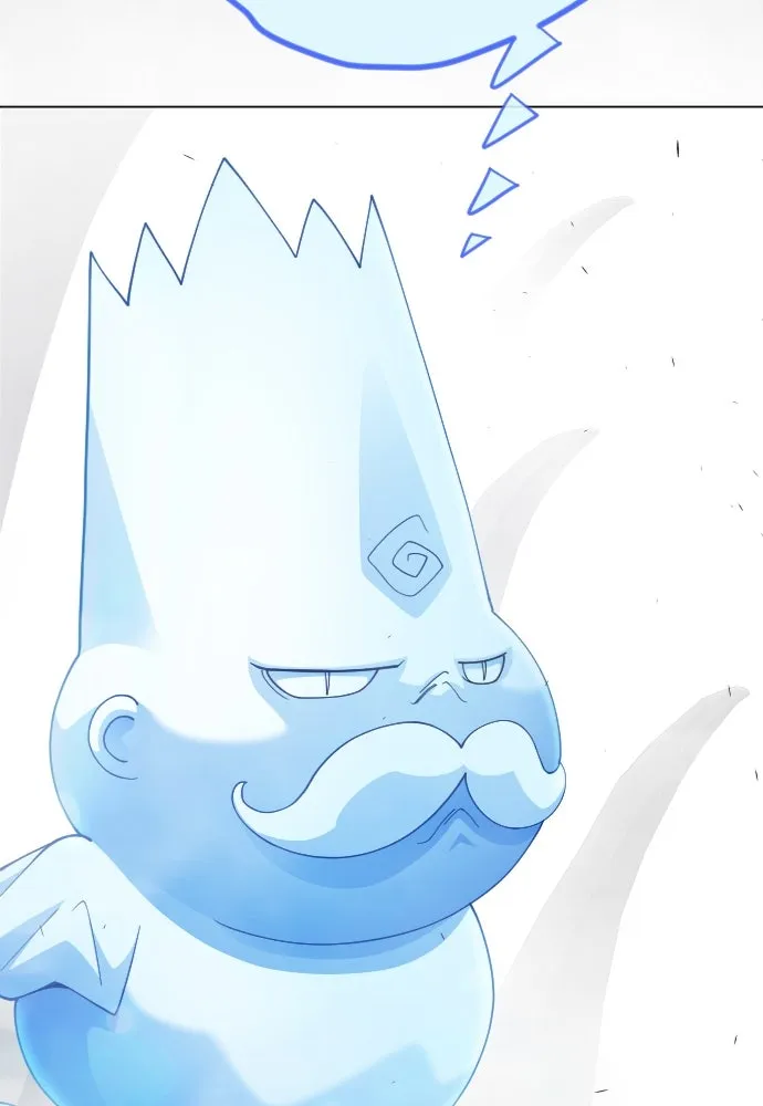 ยุคแห่งยอดมนุษย์ ตอนที่ 102 รูปที่ 44