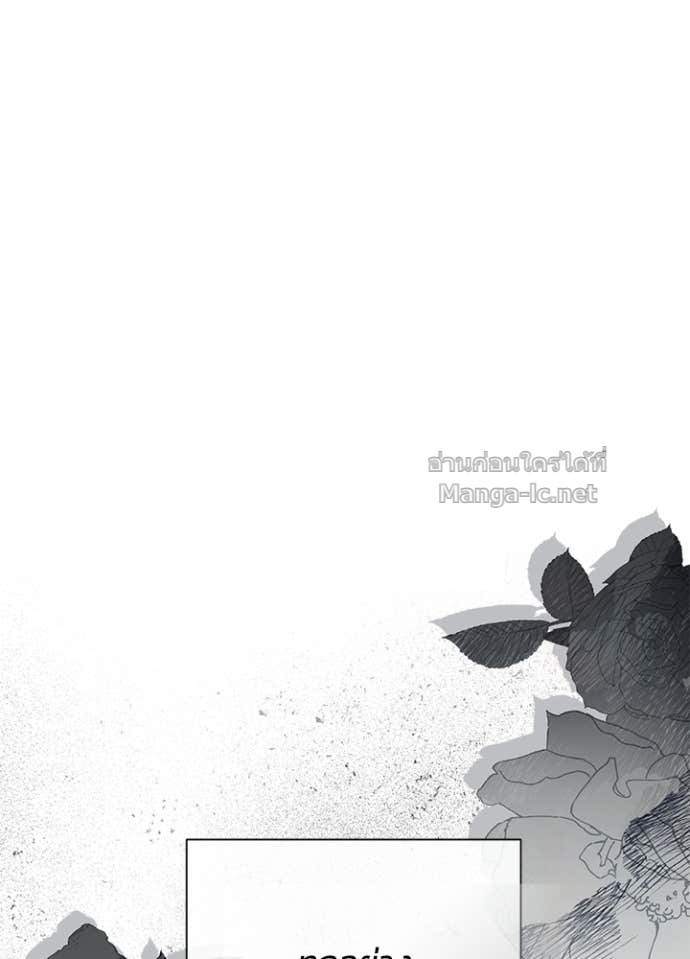 Doujin-Lc- อ่าน โดจิน มังฮวา เกาหลี ญี่ปุ่น จีน แปลไทย องค์ชายผู้อื้อฉาว ตอนที่ 1 2 3 4 5 6 7 8 9 10 11 12 13 14 ฟรี ไม่มีโฆษณา อ่าน โดจิน Manhwa เกาหลี ญี่ปุ่น จีน เรามีครบ คัดมาให้เน้นๆ โดจิน 18+ รับประกันความฟินโดย Doujin Lc