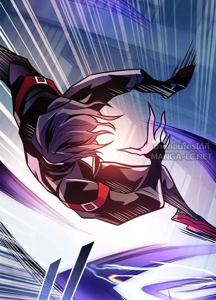 Villain to kill ตอนที่ 209 รูปที่ 129