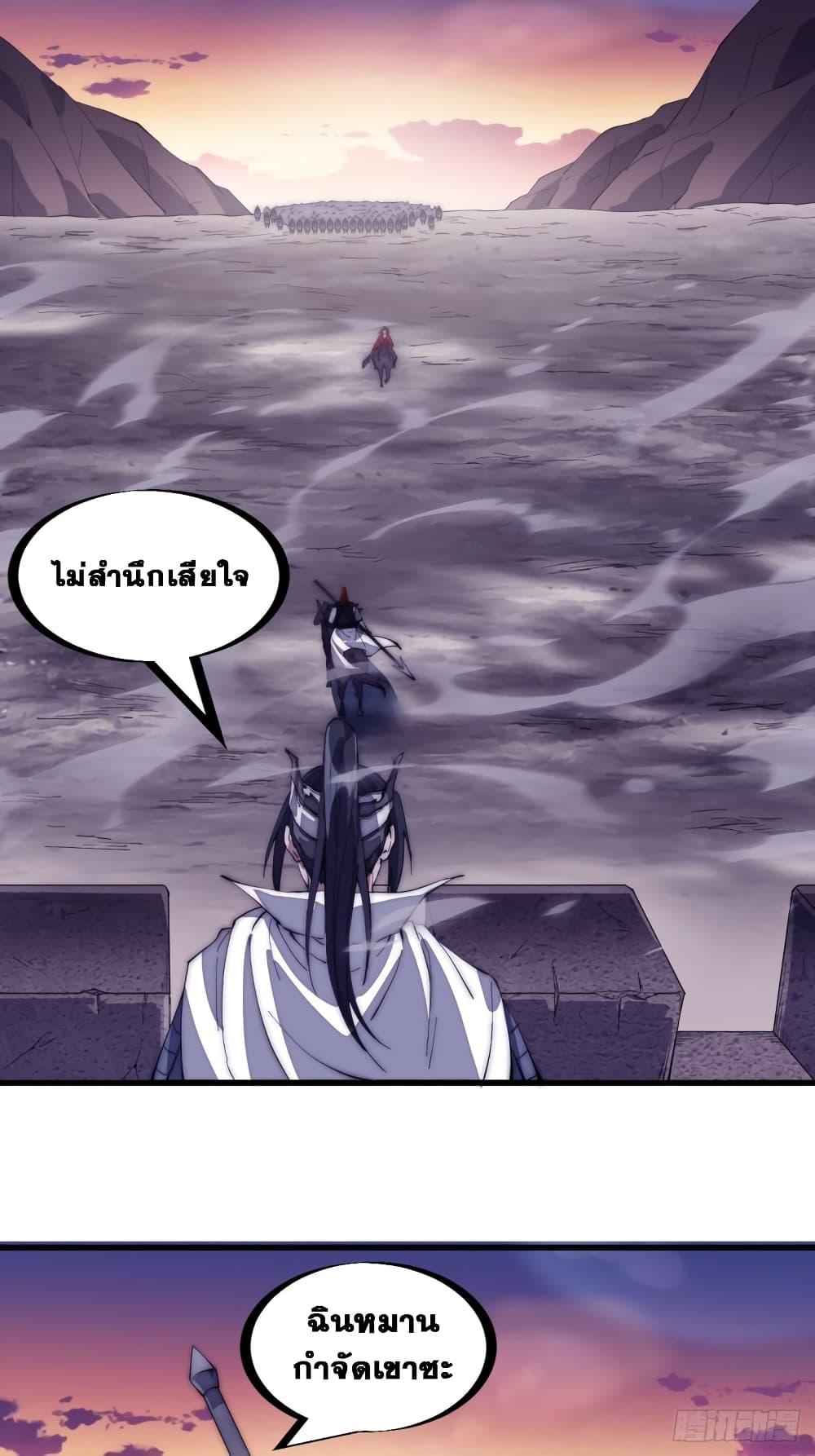 Manga-lc-com อ่านมังงะ อ่านการ์ตูน ออนไลน์ ฟรี It Starts With A Mountain ตอนที่ 1 2 3 4 5 6 7 8 9 10 11 12 13 14 ฟรี ไม่มีโฆษณา Manga-lc - อ่าน มังงะ อ่าน การ์ตูน ออนไลน์ อ่านมังงะ ฟรี