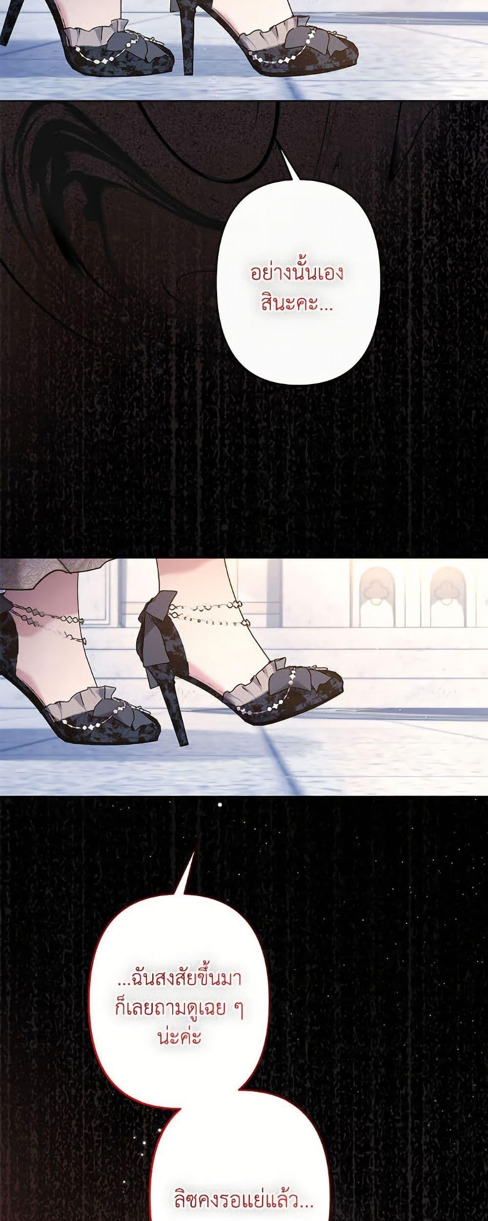 Manga-lc-com อ่านมังงะ อ่านการ์ตูน ออนไลน์ ฟรี I Need to Raise My Sister Right ตอนที่ 1 2 3 4 5 6 7 8 9 10 11 12 13 14 ฟรี ไม่มีโฆษณา Manga-lc - อ่าน มังงะ อ่าน การ์ตูน ออนไลน์ อ่านมังงะ ฟรี