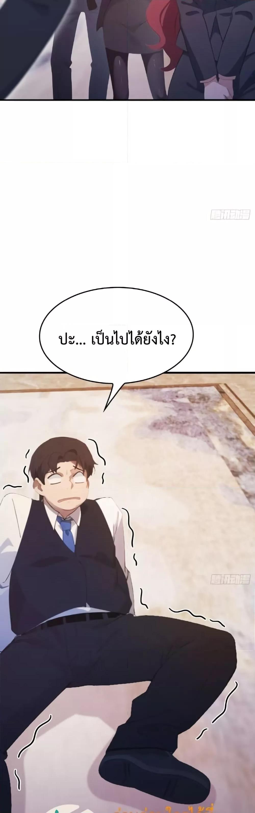 Manga-lc-com อ่านมังงะ อ่านการ์ตูน ออนไลน์ ฟรี MasterCultivat ตอนที่ 1 2 3 4 5 6 7 8 9 10 11 12 13 14 ฟรี ไม่มีโฆษณา Manga-lc - อ่าน มังงะ อ่าน การ์ตูน ออนไลน์ อ่านมังงะ ฟรี