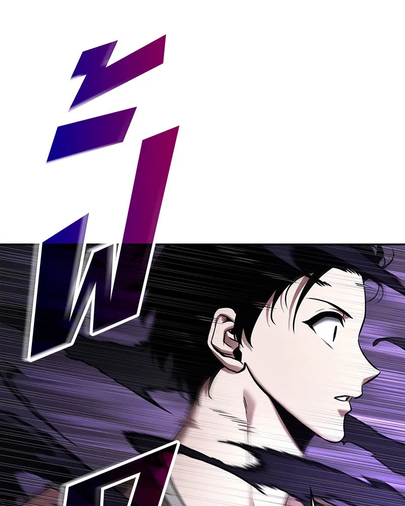 Omniscient Reader อ่านชะตาวันสิ้นโลก ตอนที่ 22 สัญญาสามข้อ (6) รูปที่ 71