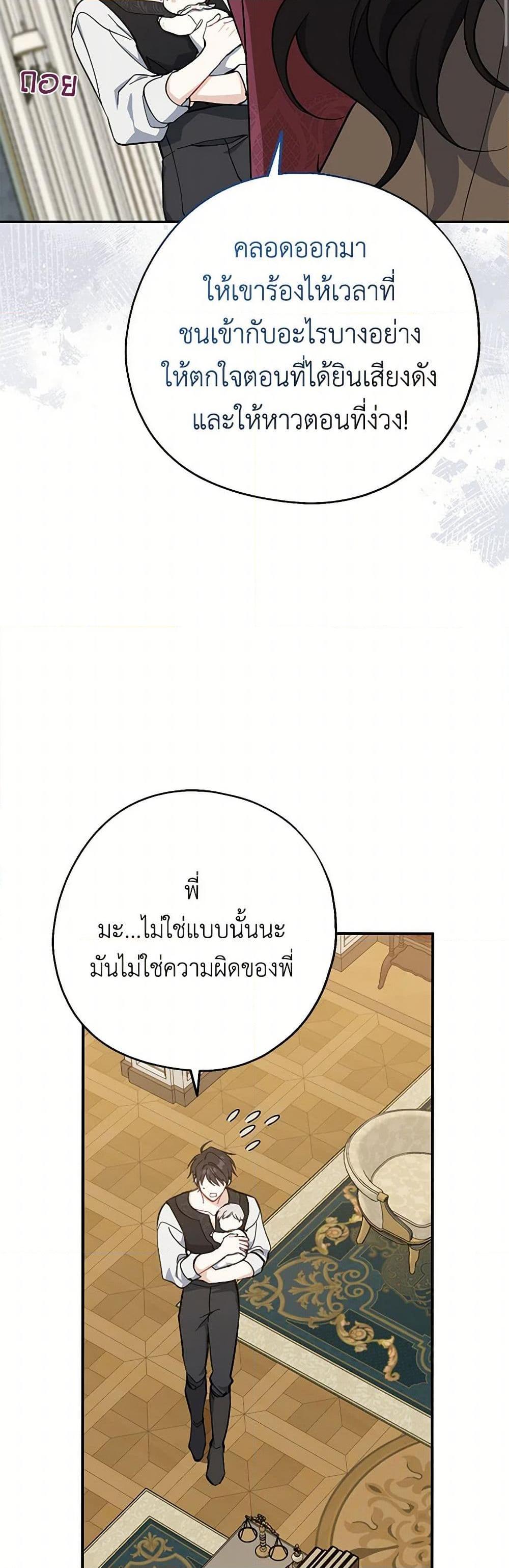 Manga-lc-com อ่านมังงะ อ่านการ์ตูน ออนไลน์ ฟรี Here Comes The Silver Spoon! ตอนที่ 1 2 3 4 5 6 7 8 9 10 11 12 13 14 ฟรี ไม่มีโฆษณา Manga-lc - อ่าน มังงะ อ่าน การ์ตูน ออนไลน์ อ่านมังงะ ฟรี