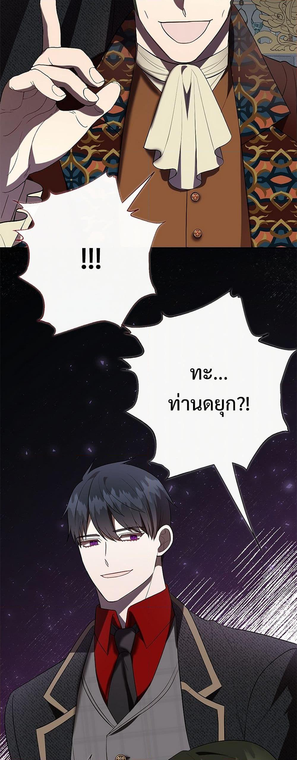 Manga-lc-com อ่านมังงะ อ่านการ์ตูน ออนไลน์ ฟรี Please Don’t Eat Me! ตอนที่ 1 2 3 4 5 6 7 8 9 10 11 12 13 14 ฟรี ไม่มีโฆษณา Manga-lc - อ่าน มังงะ อ่าน การ์ตูน ออนไลน์ อ่านมังงะ ฟรี