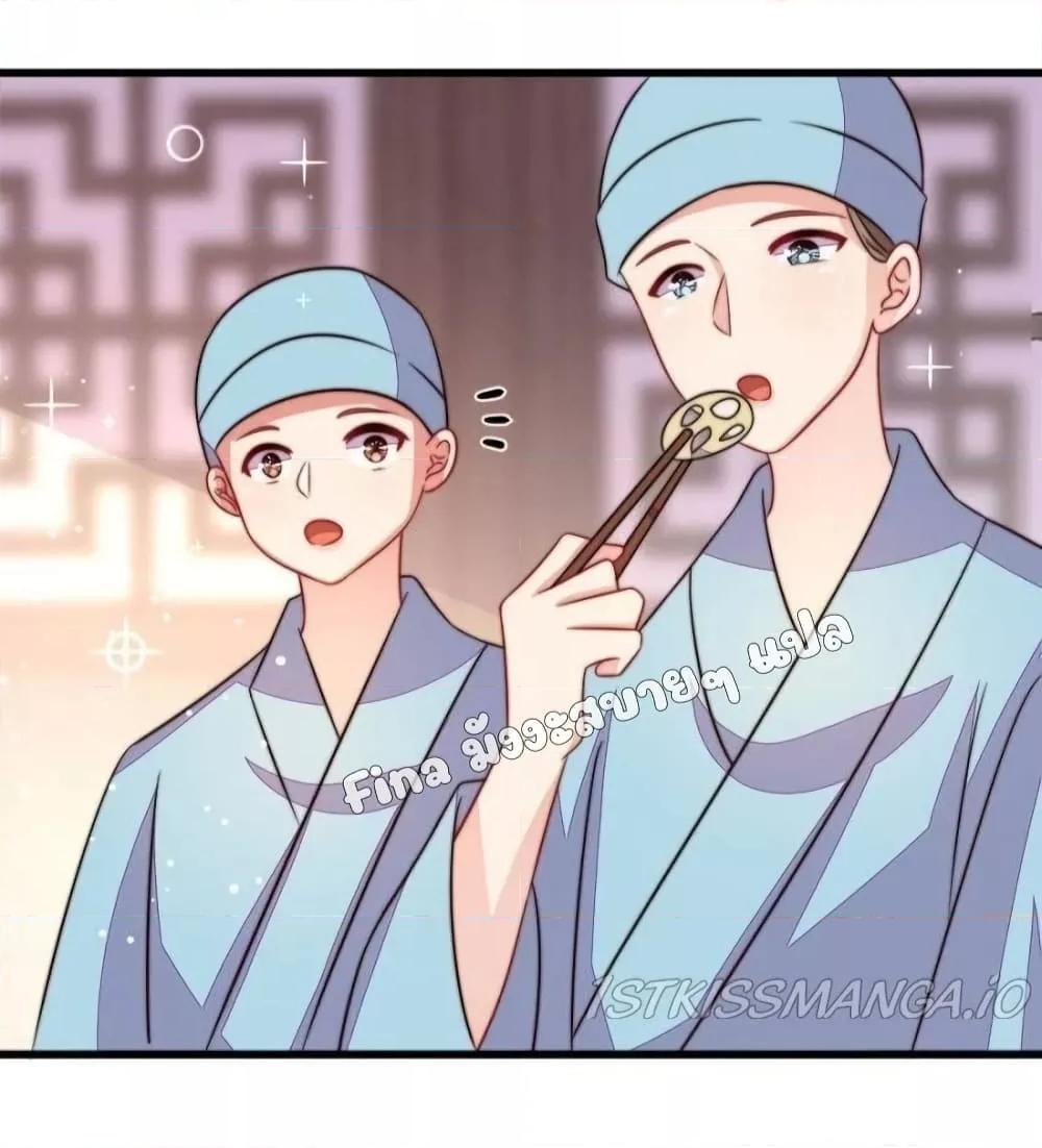 Manga-lc-com อ่านมังงะ อ่านการ์ตูน ออนไลน์ ฟรี MarshalIsJeal ตอนที่ 1 2 3 4 5 6 7 8 9 10 11 12 13 14 ฟรี ไม่มีโฆษณา Manga-lc - อ่าน มังงะ อ่าน การ์ตูน ออนไลน์ อ่านมังงะ ฟรี