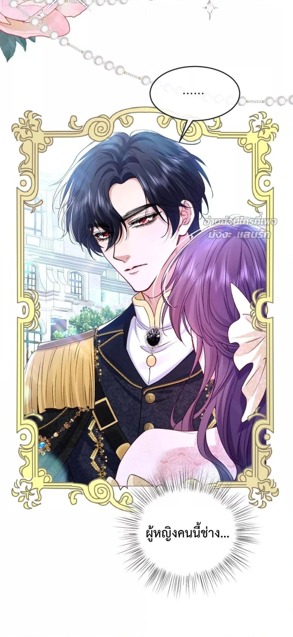 Manga-lc-com อ่านมังงะ อ่านการ์ตูน ออนไลน์ ฟรี ConfessingMyL ตอนที่ 1 2 3 4 5 6 7 8 9 10 11 12 13 14 ฟรี ไม่มีโฆษณา Manga-lc - อ่าน มังงะ อ่าน การ์ตูน ออนไลน์ อ่านมังงะ ฟรี