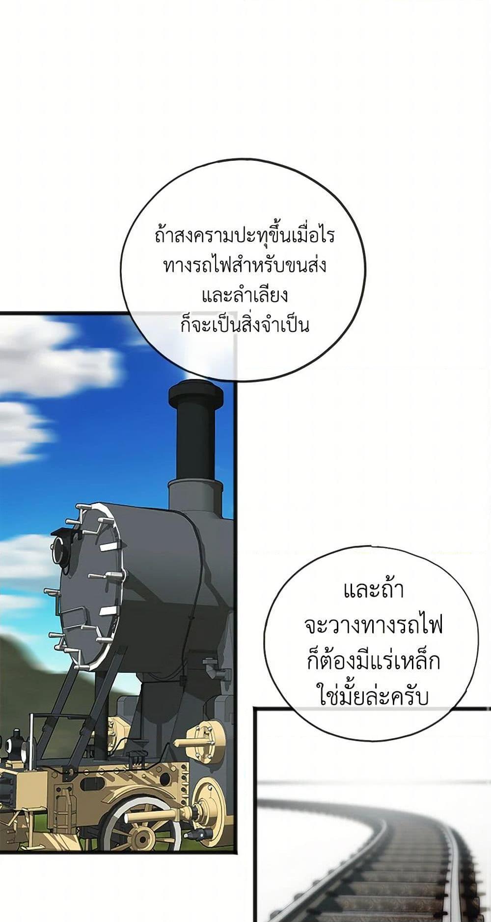 Manga-lc-com อ่านมังงะ อ่านการ์ตูน ออนไลน์ ฟรี Flowers May Wither but You Remain ตอนที่ 1 2 3 4 5 6 7 8 9 10 11 12 13 14 ฟรี ไม่มีโฆษณา Manga-lc - อ่าน มังงะ อ่าน การ์ตูน ออนไลน์ อ่านมังงะ ฟรี