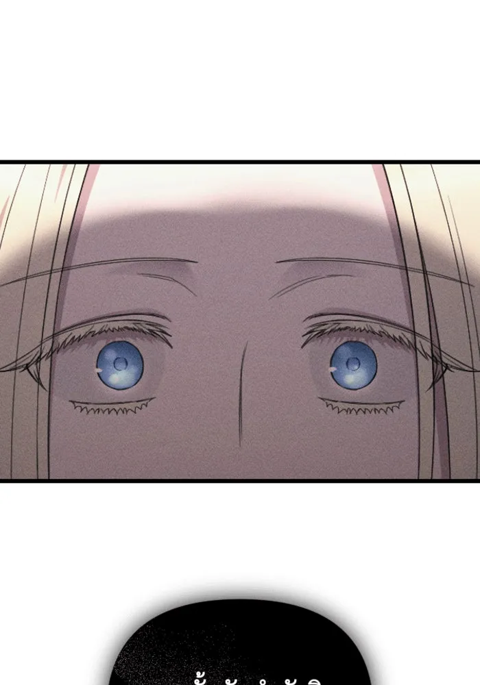 จำเลยหัวใจ ตอนที่ 34 รูปที่ 103