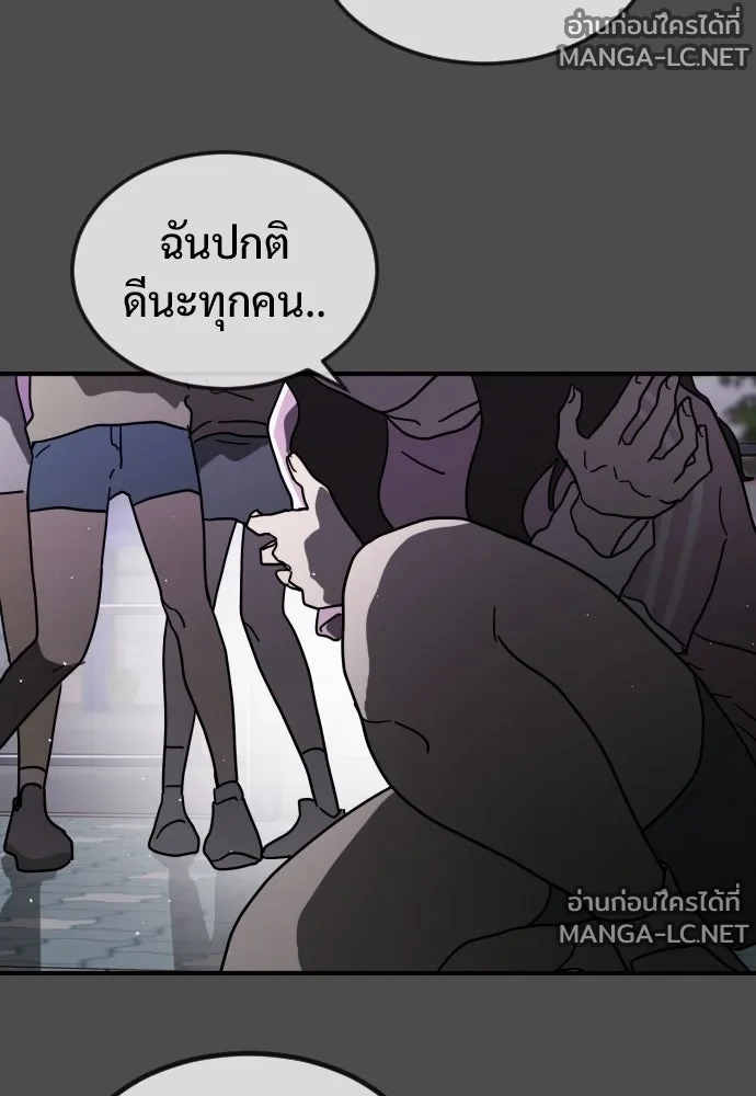 Manga-lc-com อ่านมังงะ อ่านการ์ตูน ออนไลน์ ฟรี วันดีคืนดี โซลก็ ตอนที่ 1 2 3 4 5 6 7 8 9 10 11 12 13 14 ฟรี ไม่มีโฆษณา Manga-lc - อ่าน มังงะ อ่าน การ์ตูน ออนไลน์ อ่านมังงะ ฟรี