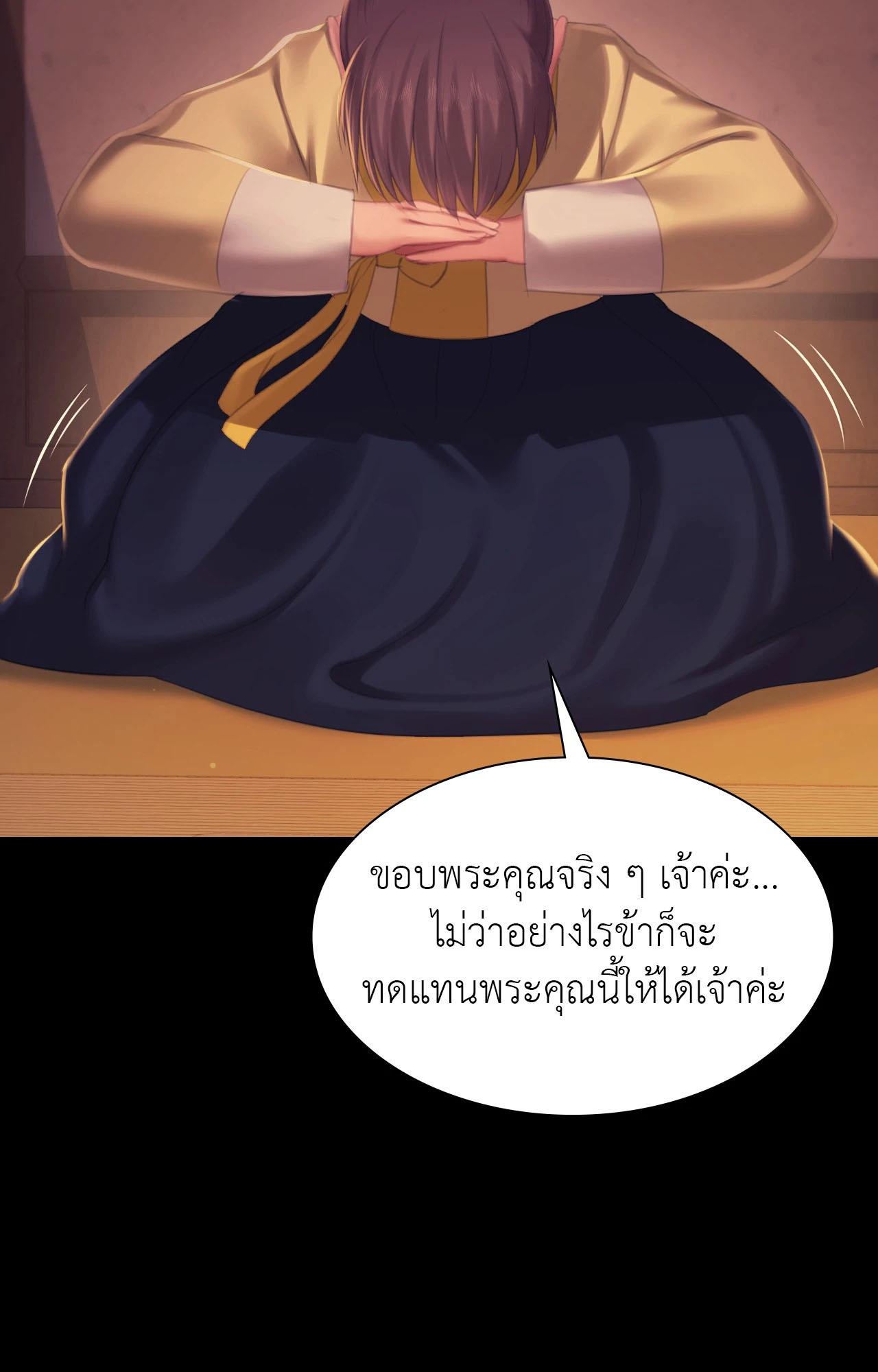 Doujin-Lc- อ่าน โดจิน มังฮวา เกาหลี ญี่ปุ่น จีน แปลไทย Madam ตอนที่ 1 2 3 4 5 6 7 8 9 10 11 12 13 14 ฟรี ไม่มีโฆษณา อ่าน โดจิน Manhwa เกาหลี ญี่ปุ่น จีน เรามีครบ คัดมาให้เน้นๆ โดจิน 18+ รับประกันความฟินโดย  Doujin Lc