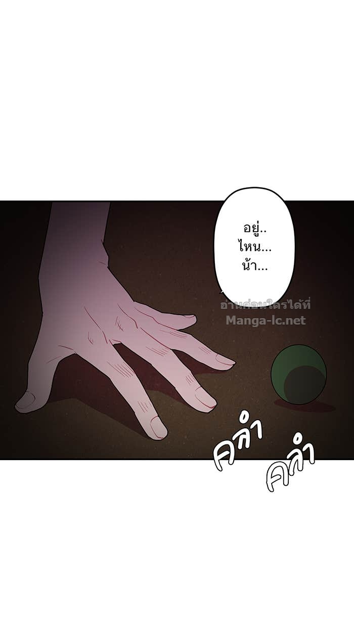 Doujin-Lc- อ่าน โดจิน มังฮวา เกาหลี ญี่ปุ่น จีน แปลไทย Take My Money รักนี้...มีเปย์ ตอนที่ 1 2 3 4 5 6 7 8 9 10 11 12 13 14 ฟรี ไม่มีโฆษณา อ่าน โดจิน Manhwa เกาหลี ญี่ปุ่น จีน เรามีครบ คัดมาให้เน้นๆ โดจิน 18+ รับประกันความฟินโดย Doujin Lc