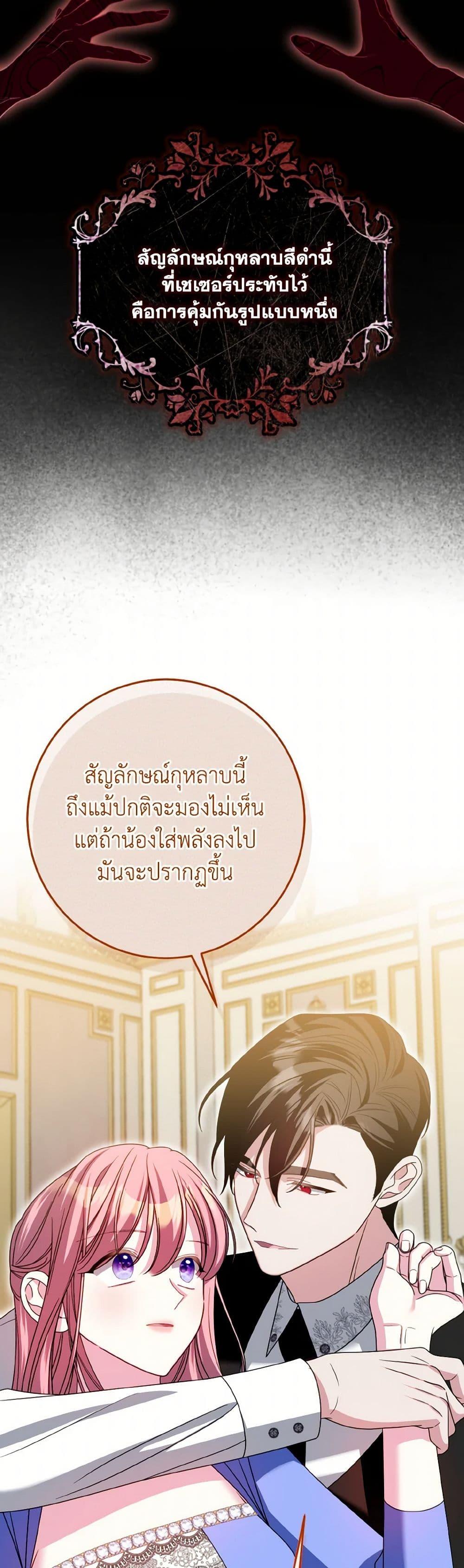 Manga-lc-com อ่านมังงะ อ่านการ์ตูน ออนไลน์ ฟรี I Met the Male Lead in Prison ตอนที่ 1 2 3 4 5 6 7 8 9 10 11 12 13 14 ฟรี ไม่มีโฆษณา Manga-lc - อ่าน มังงะ อ่าน การ์ตูน ออนไลน์ อ่านมังงะ ฟรี