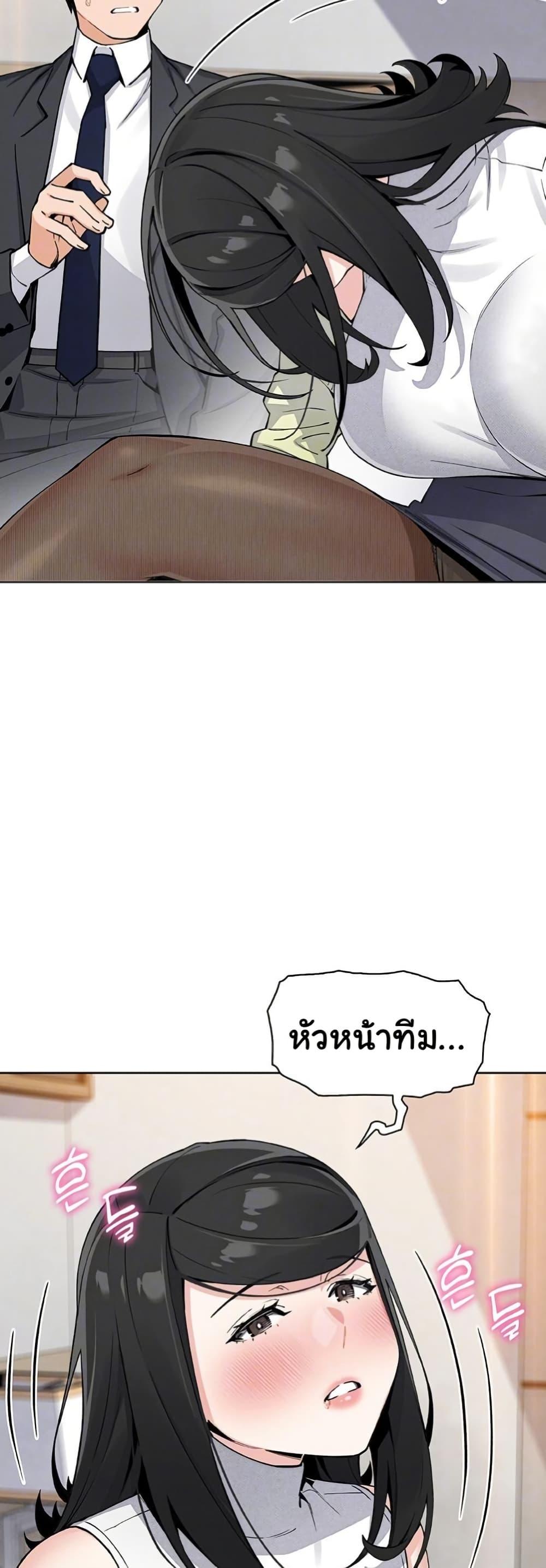 Doujin-Lc- อ่าน โดจิน มังฮวา เกาหลี ญี่ปุ่น จีน แปลไทย My Daughter ตอนที่ 1 2 3 4 5 6 7 8 9 10 11 12 13 14 ฟรี ไม่มีโฆษณา อ่าน โดจิน Manhwa เกาหลี ญี่ปุ่น จีน เรามีครบ คัดมาให้เน้นๆ โดจิน 18+ รับประกันความฟินโดย  Doujin Lc
