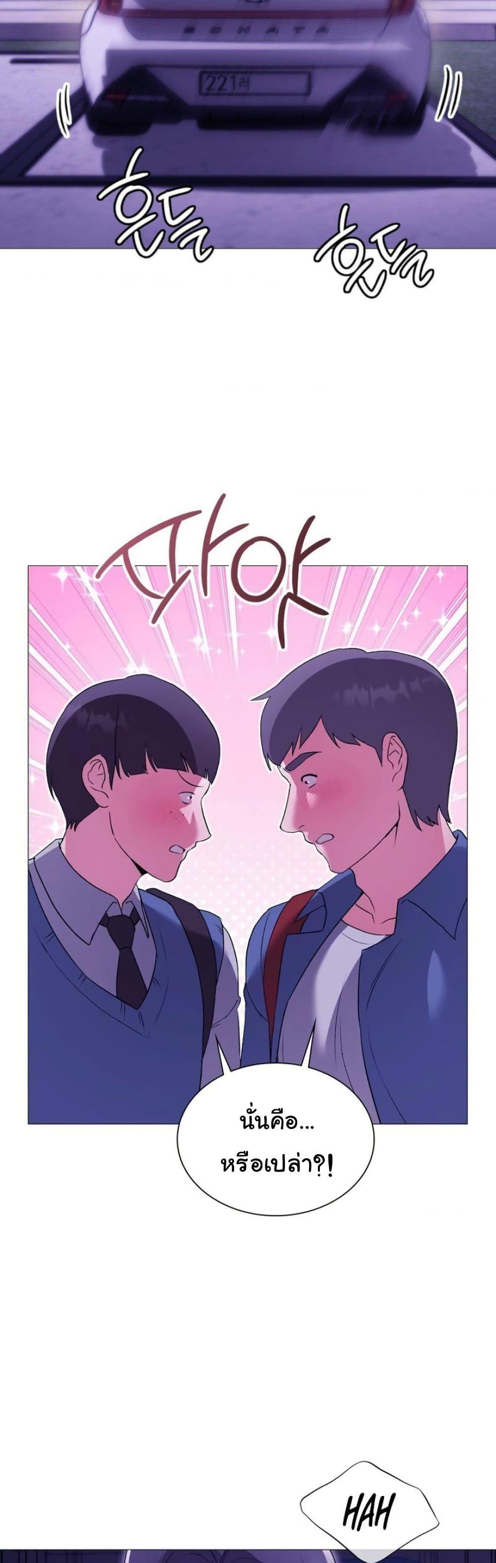 Doujin-Lc- อ่าน โดจิน มังฮวา เกาหลี ญี่ปุ่น จีน แปลไทย Change Days ตอนที่ 1 2 3 4 5 6 7 8 9 10 11 12 13 14 ฟรี ไม่มีโฆษณา อ่าน โดจิน Manhwa เกาหลี ญี่ปุ่น จีน เรามีครบ คัดมาให้เน้นๆ โดจิน 18+ รับประกันความฟินโดย  Doujin Lc