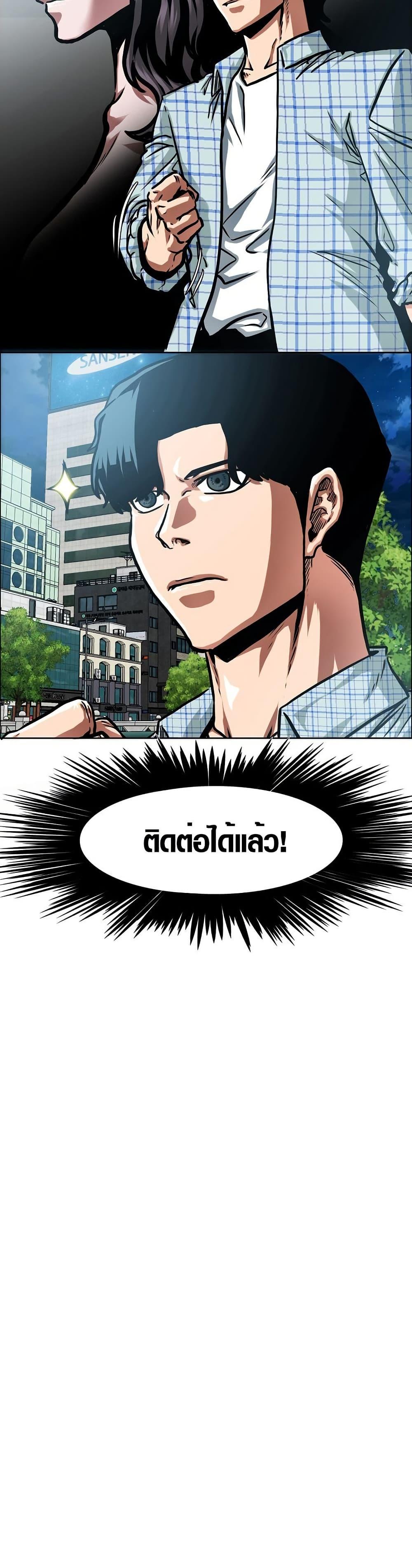 Manga-lc-com อ่านมังงะ อ่านการ์ตูน ออนไลน์ ฟรี Secret Family ตอนที่ 1 2 3 4 5 6 7 8 9 10 11 12 13 14 ฟรี ไม่มีโฆษณา Manga-lc - อ่าน มังงะ อ่าน การ์ตูน ออนไลน์ อ่านมังงะ ฟรี