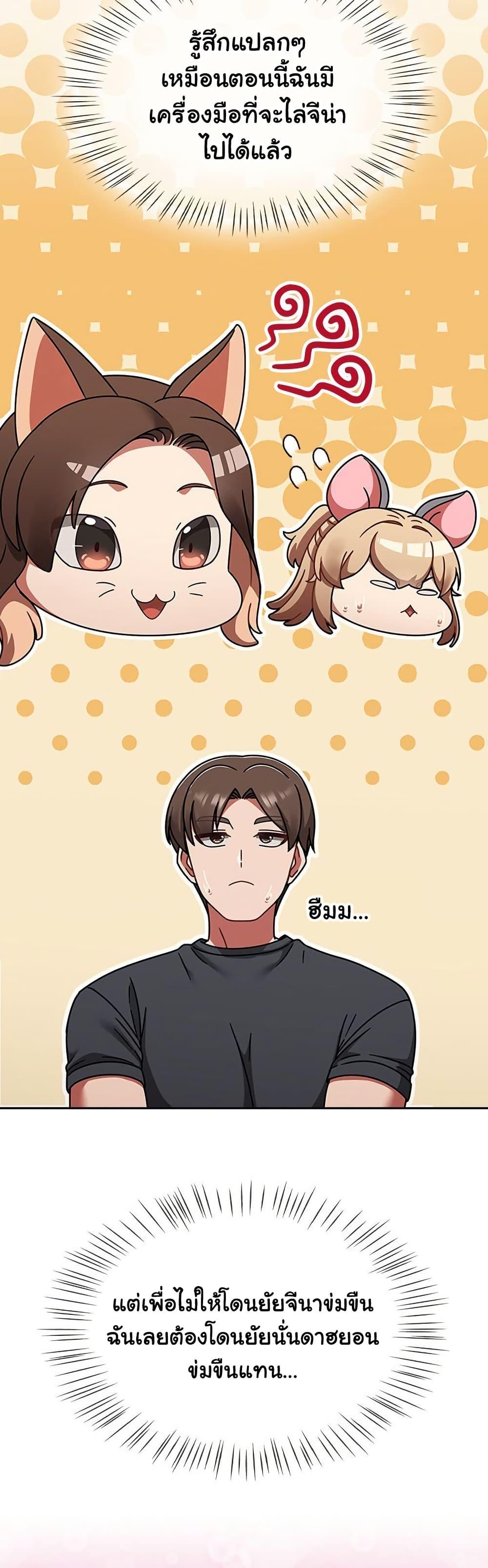 Doujin-Lc- อ่าน โดจิน มังฮวา เกาหลี ญี่ปุ่น จีน แปลไทย Ground and Pound ตอนที่ 1 2 3 4 5 6 7 8 9 10 11 12 13 14 ฟรี ไม่มีโฆษณา อ่าน โดจิน Manhwa เกาหลี ญี่ปุ่น จีน เรามีครบ คัดมาให้เน้นๆ โดจิน 18+ รับประกันความฟินโดย  Doujin Lc