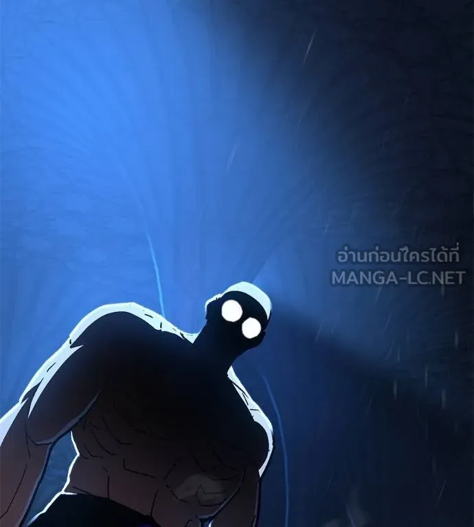 นักสู้ไร้น้ำยา ตอนที่ 34 รูปที่ 30