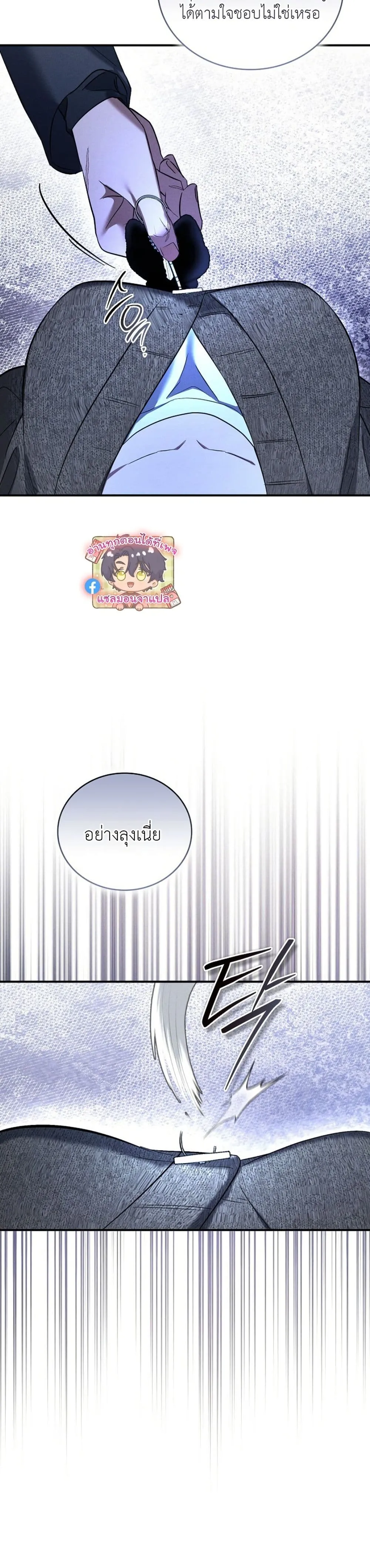 Manga-lc-com อ่านมังงะ อ่านการ์ตูน ออนไลน์ ฟรี Bastard Uncle ตอนที่ 1 2 3 4 5 6 7 8 9 10 11 12 13 14 ฟรี ไม่มีโฆษณา Manga-lc - อ่าน มังงะ อ่าน การ์ตูน ออนไลน์ อ่านมังงะ ฟรี