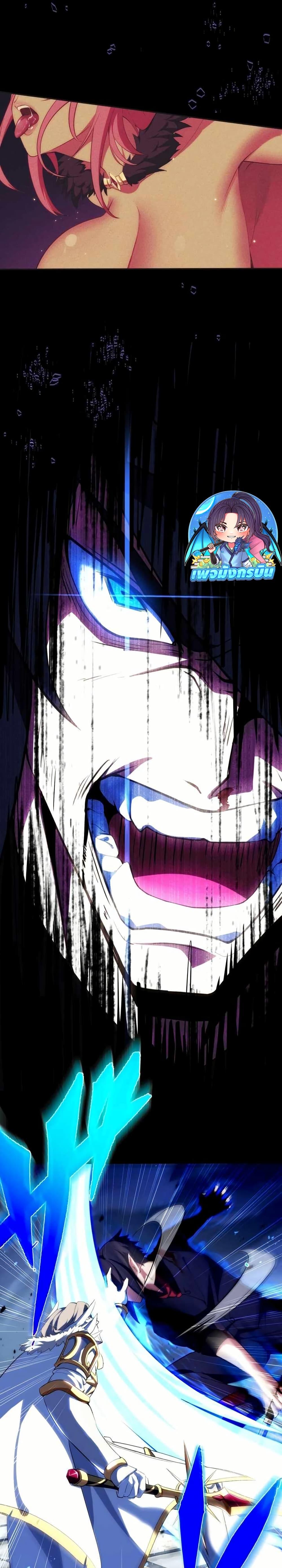 Manga-lc-com อ่านมังงะ อ่านการ์ตูน ออนไลน์ ฟรี Avenger of Mystical Eyes Blood Parasite ตอนที่ 1 2 3 4 5 6 7 8 9 10 11 12 13 14 ฟรี ไม่มีโฆษณา Manga-lc - อ่าน มังงะ อ่าน การ์ตูน ออนไลน์ อ่านมังงะ ฟรี