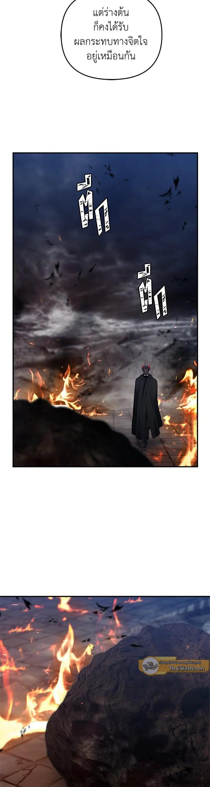 Manga-lc-com อ่านมังงะ อ่านการ์ตูน ออนไลน์ ฟรี Second Life Ranker ตอนที่ 1 2 3 4 5 6 7 8 9 10 11 12 13 14 ฟรี ไม่มีโฆษณา Manga-lc - อ่าน มังงะ อ่าน การ์ตูน ออนไลน์ อ่านมังงะ ฟรี