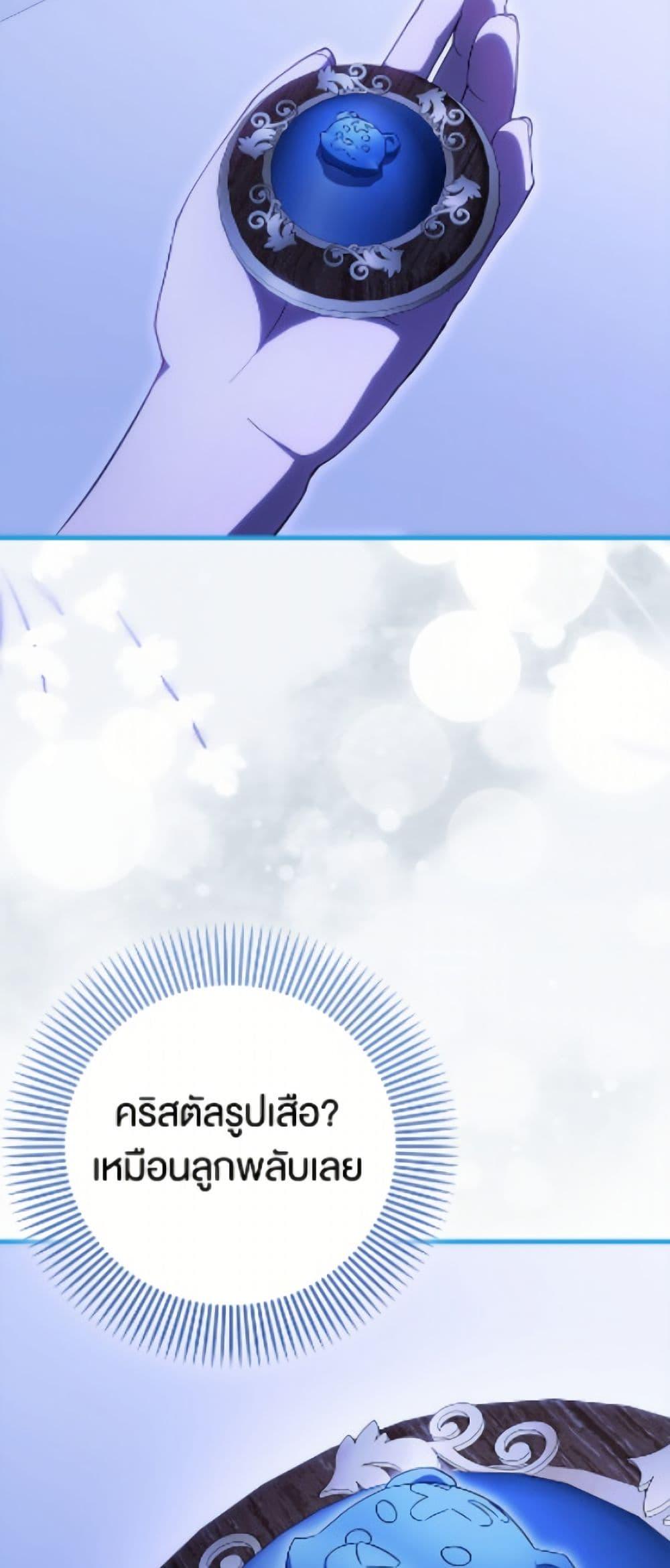 Manga-lc-com อ่านมังงะ อ่านการ์ตูน ออนไลน์ ฟรี It’s My First Time Being Loved ตอนที่ 1 2 3 4 5 6 7 8 9 10 11 12 13 14 ฟรี ไม่มีโฆษณา Manga-lc - อ่าน มังงะ อ่าน การ์ตูน ออนไลน์ อ่านมังงะ ฟรี