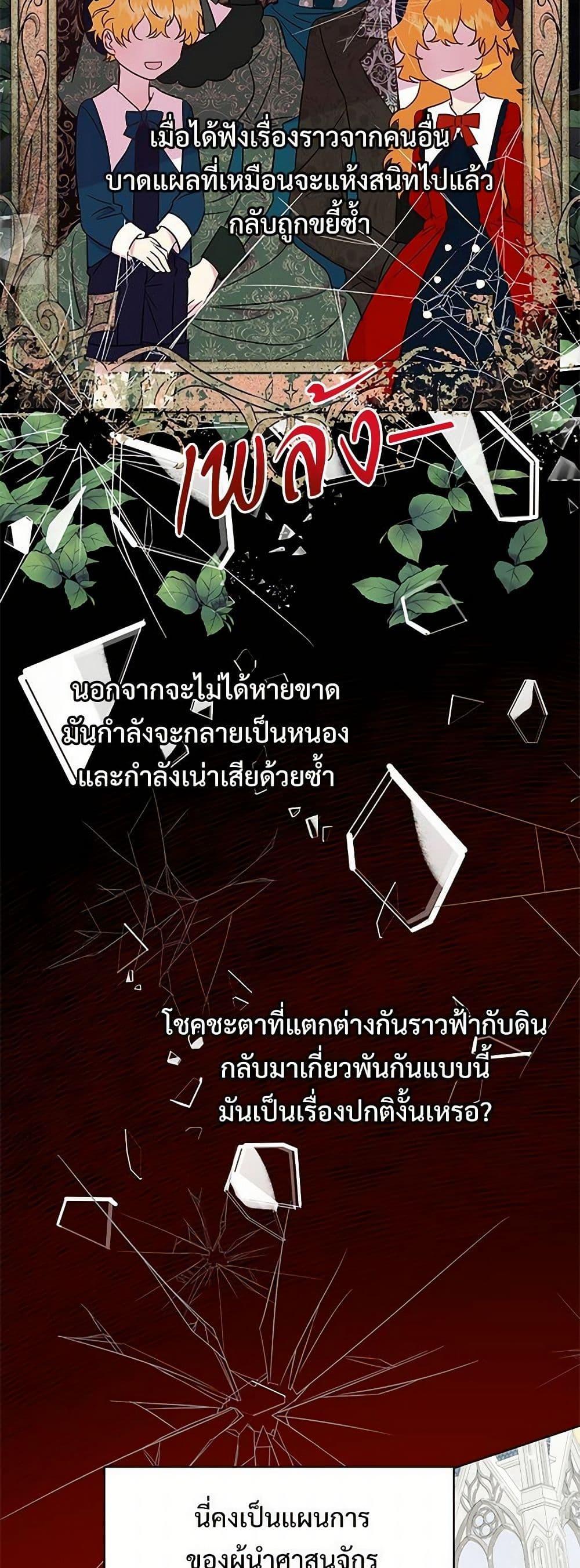 Manga-lc-com อ่านมังงะ อ่านการ์ตูน ออนไลน์ ฟรี Please Don’t Eat Me! ตอนที่ 1 2 3 4 5 6 7 8 9 10 11 12 13 14 ฟรี ไม่มีโฆษณา Manga-lc - อ่าน มังงะ อ่าน การ์ตูน ออนไลน์ อ่านมังงะ ฟรี