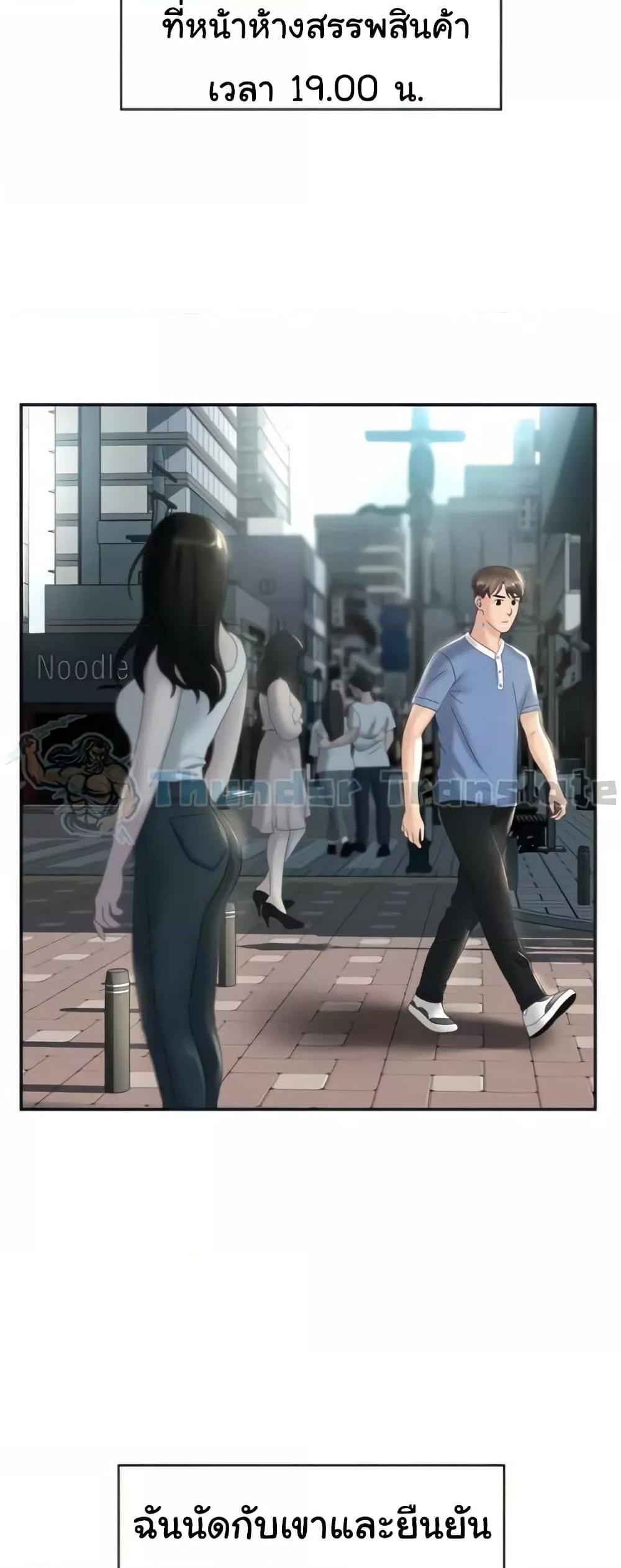 Doujin-Lc- อ่าน โดจิน มังฮวา เกาหลี ญี่ปุ่น จีน แปลไทย Ma’am, It’s on SALE! ตอนที่ 1 2 3 4 5 6 7 8 9 10 11 12 13 14 ฟรี ไม่มีโฆษณา อ่าน โดจิน Manhwa เกาหลี ญี่ปุ่น จีน เรามีครบ คัดมาให้เน้นๆ โดจิน 18+ รับประกันความฟินโดย  Doujin Lc