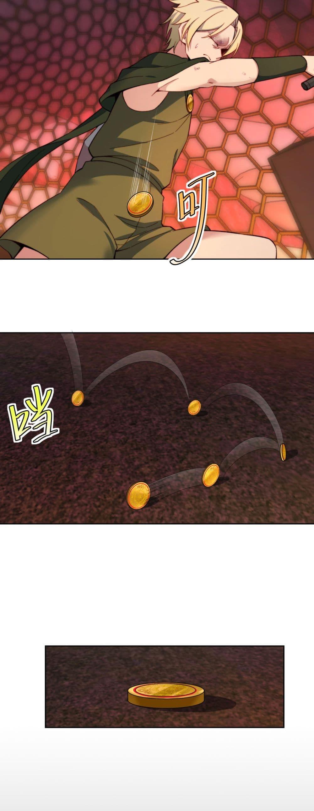 Manga-lc-com อ่านมังงะ อ่านการ์ตูน ออนไลน์ ฟรี The Beta Server For A Thousand Years ตอนที่ 1 2 3 4 5 6 7 8 9 10 11 12 13 14 ฟรี ไม่มีโฆษณา Manga-lc - อ่าน มังงะ อ่าน การ์ตูน ออนไลน์ อ่านมังงะ ฟรี