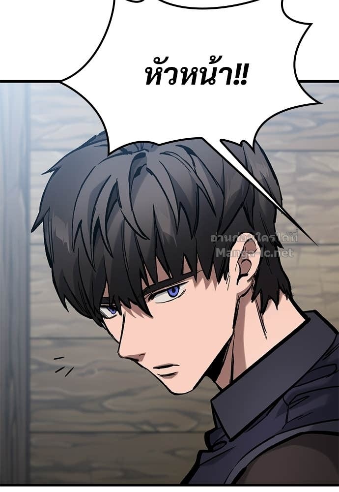 Doujin-Lc- อ่าน โดจิน มังฮวา เกาหลี ญี่ปุ่น จีน แปลไทย อัศวินวันเดียว ตอนที่ 1 2 3 4 5 6 7 8 9 10 11 12 13 14 ฟรี ไม่มีโฆษณา อ่าน โดจิน Manhwa เกาหลี ญี่ปุ่น จีน เรามีครบ คัดมาให้เน้นๆ โดจิน 18+ รับประกันความฟินโดย Doujin Lc