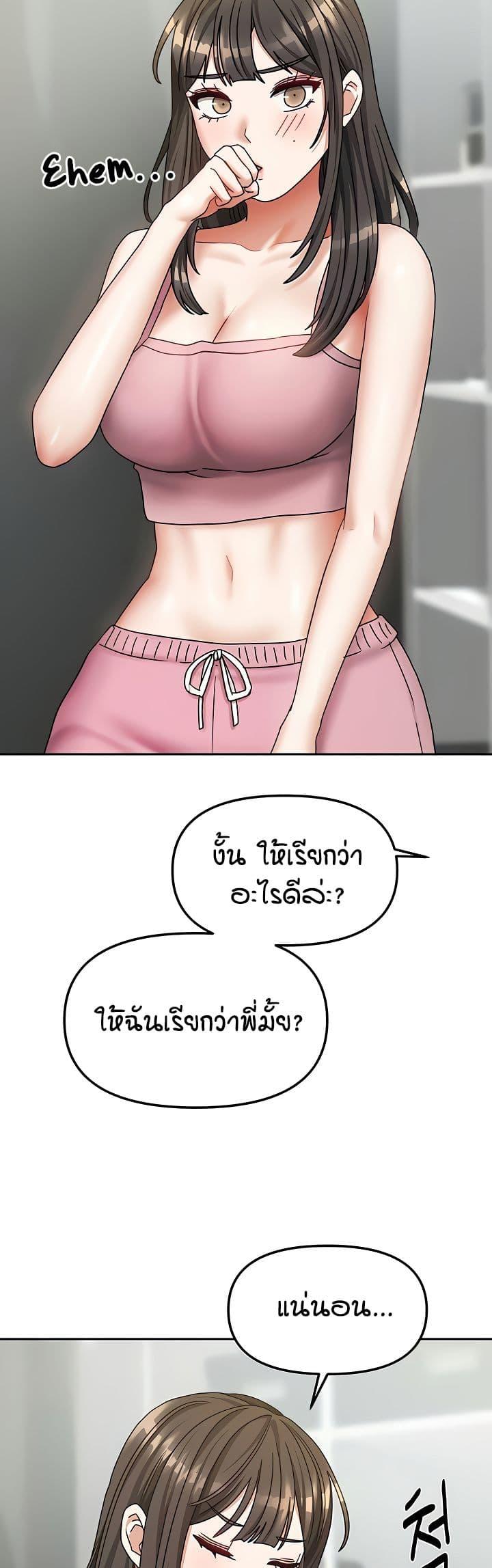 Doujin-Lc- อ่าน โดจิน มังฮวา เกาหลี ญี่ปุ่น จีน แปลไทย Living in Two Houses ตอนที่ 1 2 3 4 5 6 7 8 9 10 11 12 13 14 ฟรี ไม่มีโฆษณา อ่าน โดจิน Manhwa เกาหลี ญี่ปุ่น จีน เรามีครบ คัดมาให้เน้นๆ โดจิน 18+ รับประกันความฟินโดย  Doujin Lc