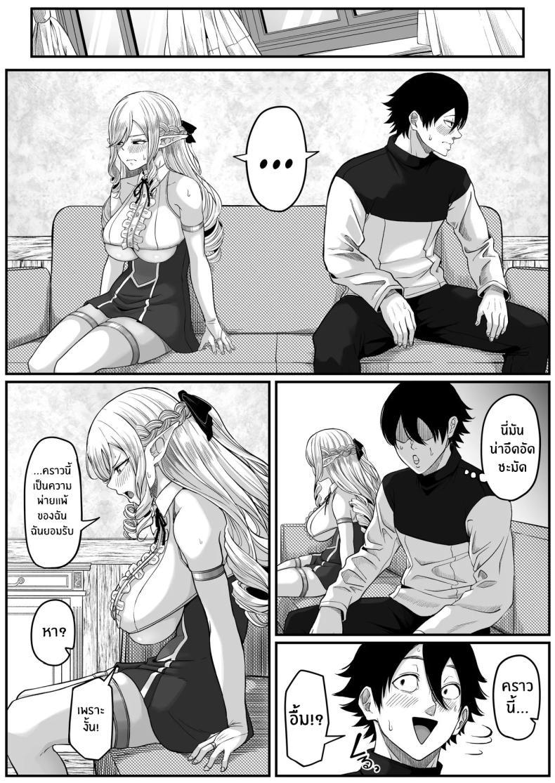 Doujin-Lc- อ่าน โดจิน มังฮวา เกาหลี ญี่ปุ่น จีน แปลไทย ตำนานผู้กล้าทางก้น (Goma Gorilla) ตอนที่ 1 2 3 4 5 6 7 8 9 10 11 12 13 14 ฟรี ไม่มีโฆษณา อ่าน โดจิน Manhwa เกาหลี ญี่ปุ่น จีน เรามีครบ คัดมาให้เน้นๆ โดจิน 18+ รับประกันความฟินโดย  Doujin Lc