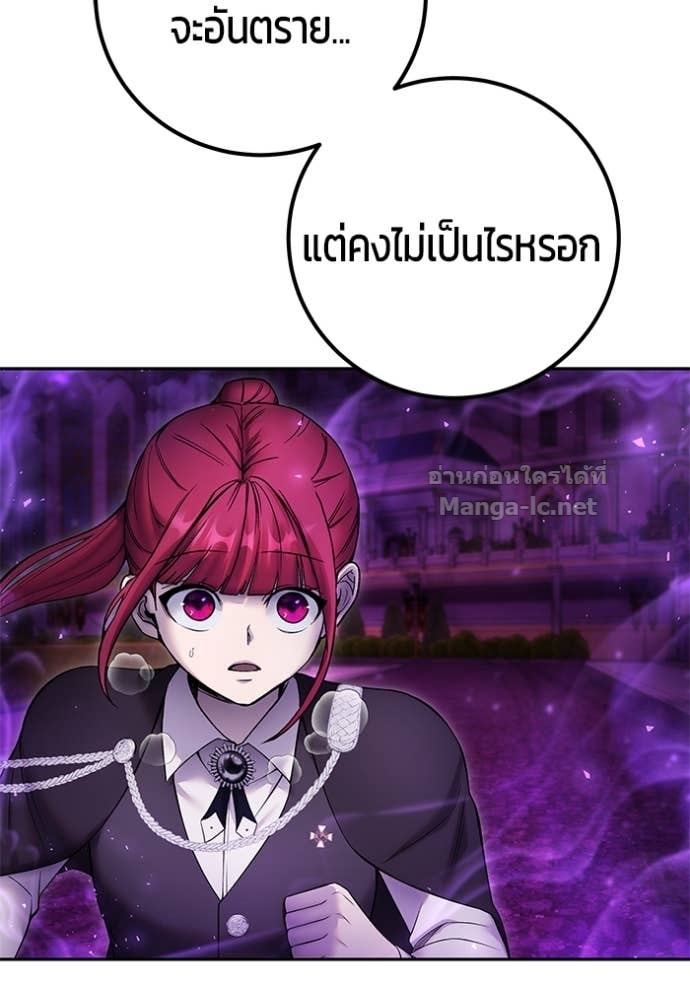 Doujin-Lc- อ่าน โดจิน มังฮวา เกาหลี ญี่ปุ่น จีน แปลไทย แกร่งเกินผู้กล้า แต่ซ่าไม่ได้ ตอนที่ 1 2 3 4 5 6 7 8 9 10 11 12 13 14 ฟรี ไม่มีโฆษณา อ่าน โดจิน Manhwa เกาหลี ญี่ปุ่น จีน เรามีครบ คัดมาให้เน้นๆ โดจิน 18+ รับประกันความฟินโดย Doujin Lc