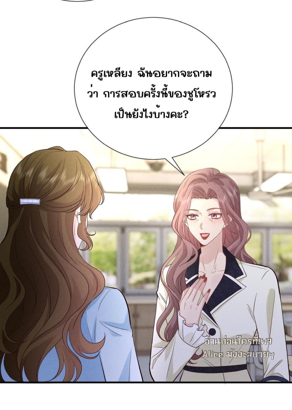 Manga-lc-com อ่านมังงะ อ่านการ์ตูน ออนไลน์ ฟรี TheAll-Around ตอนที่ 1 2 3 4 5 6 7 8 9 10 11 12 13 14 ฟรี ไม่มีโฆษณา Manga-lc - อ่าน มังงะ อ่าน การ์ตูน ออนไลน์ อ่านมังงะ ฟรี
