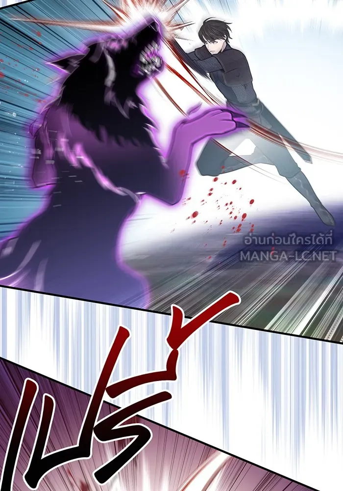 ห้องนอนลับของเจ้าหญิงต้องสาป ตอนที่ 122 ทรงปลดเปลื้องอาภรณ์เถิด รูปที่ 66