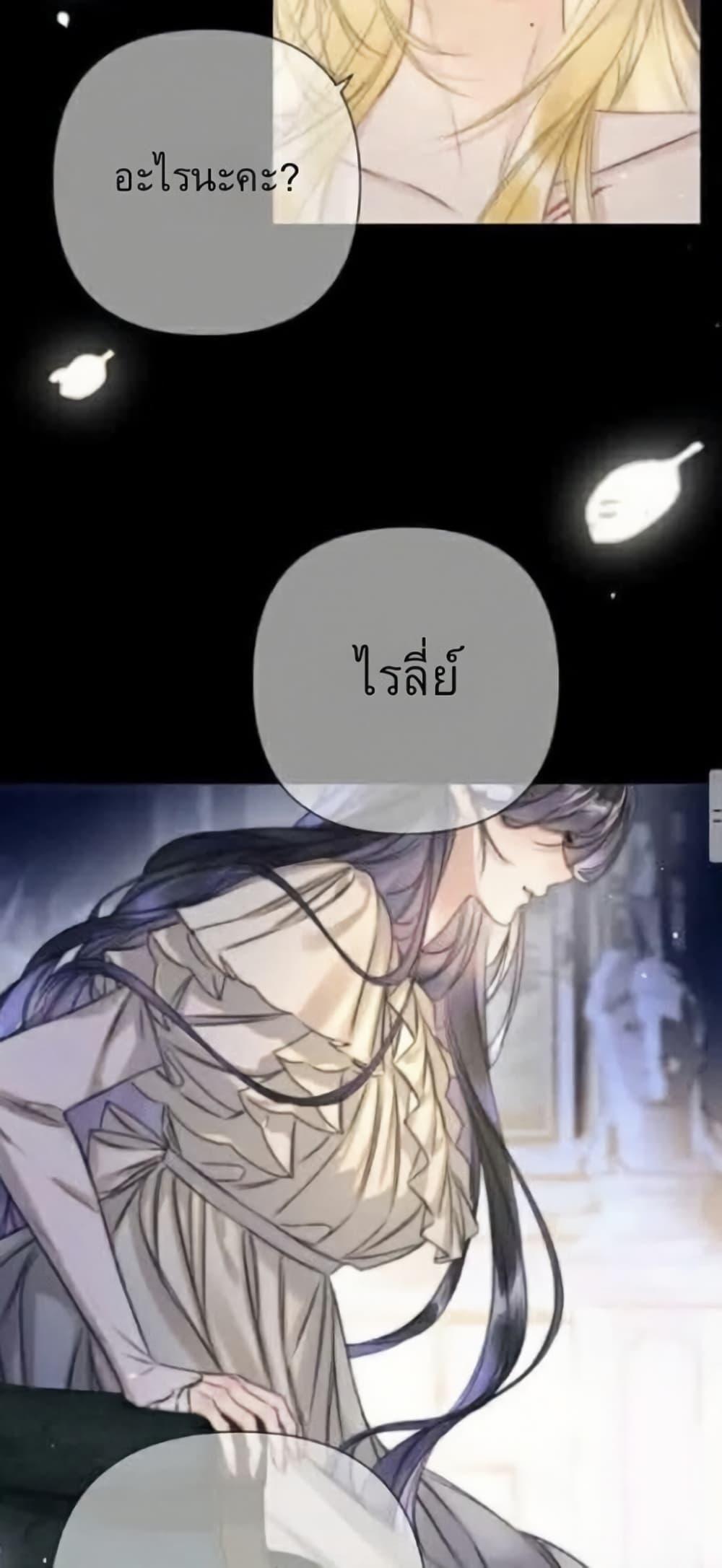 Manga-lc-com อ่านมังงะ อ่านการ์ตูน ออนไลน์ ฟรี Give Me Her Kiss ตอนที่ 1 2 3 4 5 6 7 8 9 10 11 12 13 14 ฟรี ไม่มีโฆษณา Manga-lc - อ่าน มังงะ อ่าน การ์ตูน ออนไลน์ อ่านมังงะ ฟรี