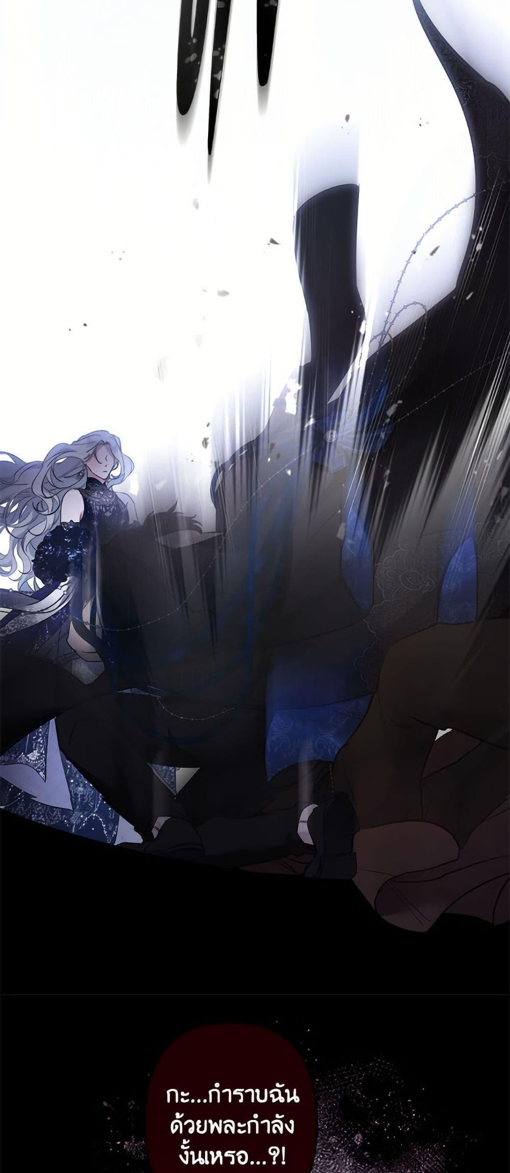 Manga-lc-com อ่านมังงะ อ่านการ์ตูน ออนไลน์ ฟรี I Need to Raise My Sister Right ตอนที่ 1 2 3 4 5 6 7 8 9 10 11 12 13 14 ฟรี ไม่มีโฆษณา Manga-lc - อ่าน มังงะ อ่าน การ์ตูน ออนไลน์ อ่านมังงะ ฟรี