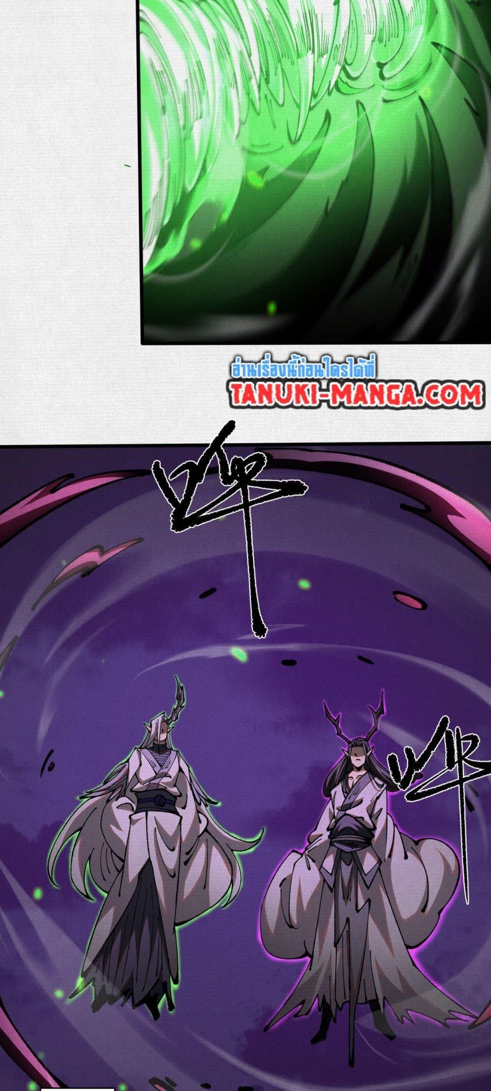 Manga-lc-com อ่านมังงะ อ่านการ์ตูน ออนไลน์ ฟรี Soul of Chi You ตอนที่ 1 2 3 4 5 6 7 8 9 10 11 12 13 14 ฟรี ไม่มีโฆษณา Manga-lc - อ่าน มังงะ อ่าน การ์ตูน ออนไลน์ อ่านมังงะ ฟรี