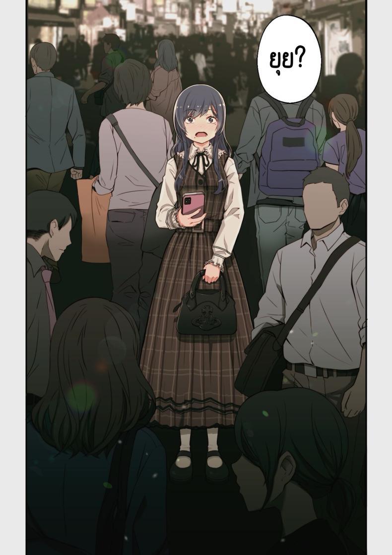 Doujin-Lc- อ่าน โดจิน มังฮวา เกาหลี ญี่ปุ่น จีน แปลไทย เจอนักเรียนตัวเองในแอปหาคู่ [Yoshio Ereki] Naze Yui ga Koko ni_ - Appli de Deshi ni Au to Kekkyoku Yarimakuru Setsu ตอนที่ 1 2 3 4 5 6 7 8 9 10 11 12 13 14 ฟรี ไม่มีโฆษณา อ่าน โดจิน Manhwa เกาหลี ญี่ปุ่น จีน เรามีครบ คัดมาให้เน้นๆ โดจิน 18+ รับประกันความฟินโดย  Doujin Lc
