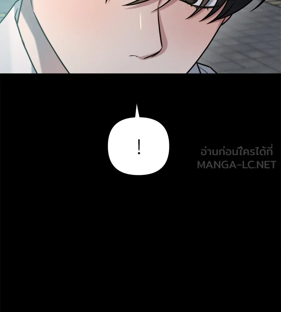 ปรารถนารักอันงดงาม ตอนที่ 17 รูปที่ 48