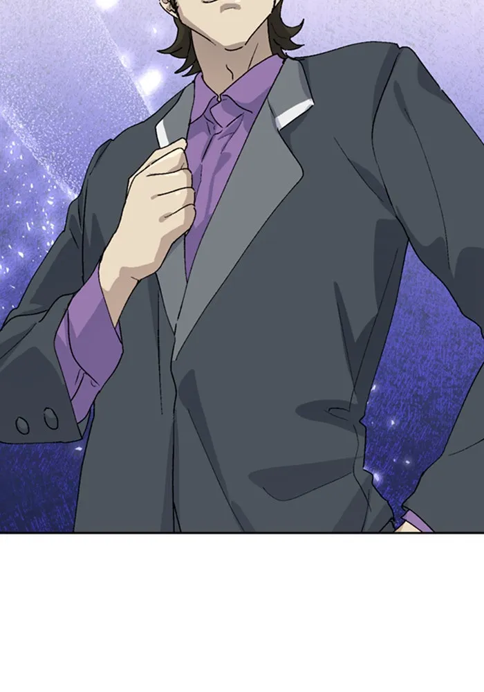 ตั้งแคมป์ฮีลใจในต่างโลก ตอนที่ 24 รูปที่ 107