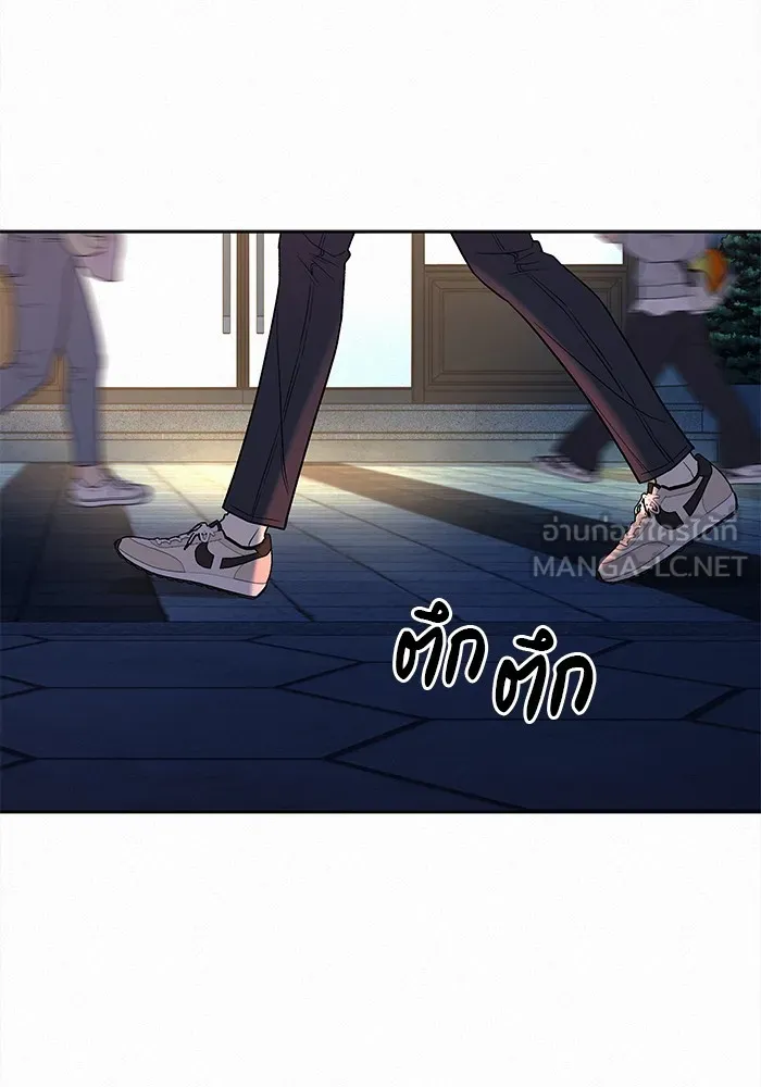 ปฏิบัติการรักวุ่นหัวใจ ตอนที่ 100 รูปที่ 18