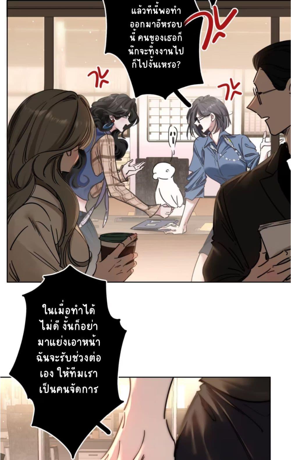 Manga-lc-com อ่านมังงะ อ่านการ์ตูน ออนไลน์ ฟรี No Kissing Tonight ตอนที่ 1 2 3 4 5 6 7 8 9 10 11 12 13 14 ฟรี ไม่มีโฆษณา Manga-lc - อ่าน มังงะ อ่าน การ์ตูน ออนไลน์ อ่านมังงะ ฟรี